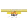 John Deere 30 series decal set