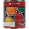 Paint - Grey Aluminium 1L